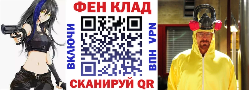 АМФЕТАМИН 98%  blacksprut ССЫЛКА  мориарти формула  Салаир 