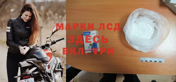 мяу мяу мука Балабаново