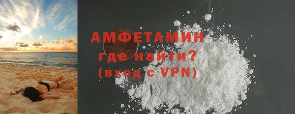 мяу мяу мука Балабаново