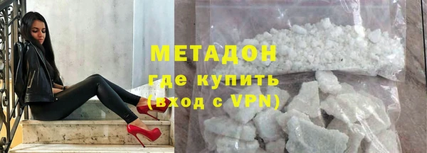 мяу мяу мука Балабаново