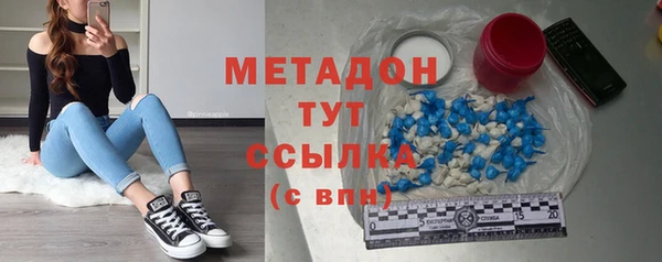 мет Баксан