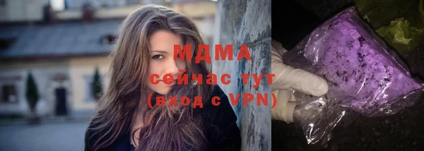 мет Баксан