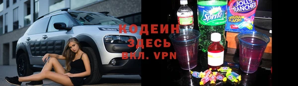 мяу мяу мука Балабаново