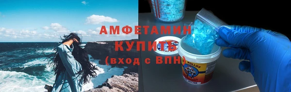 мяу мяу мука Балабаново
