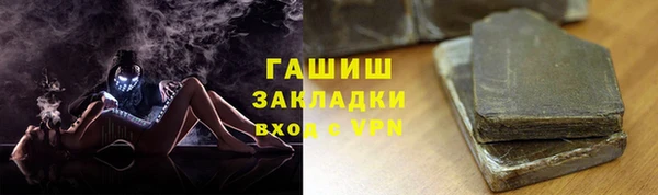 мяу мяу мука Балабаново