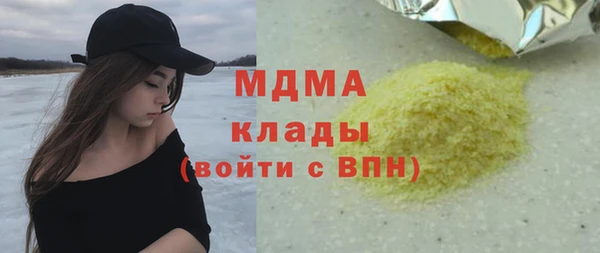 мяу мяу мука Балабаново