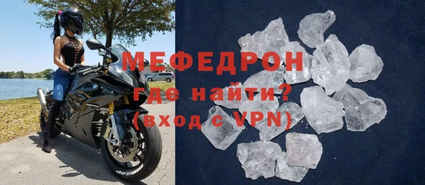 мет Баксан