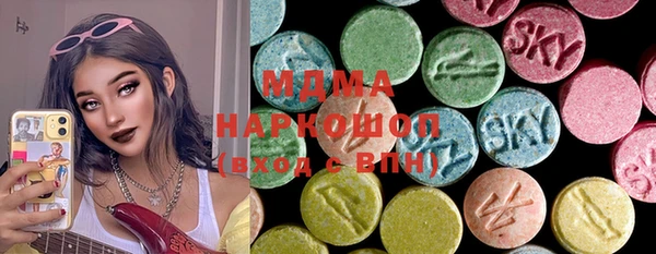мяу мяу мука Балабаново