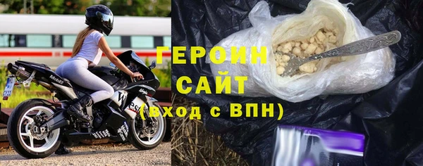 мет Баксан