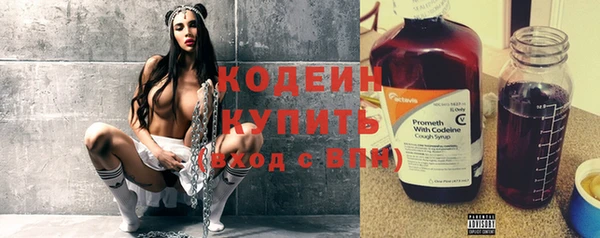 эйфоретик Пестово