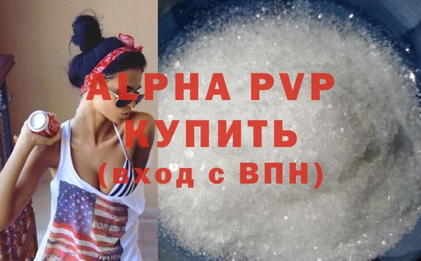 мет Баксан