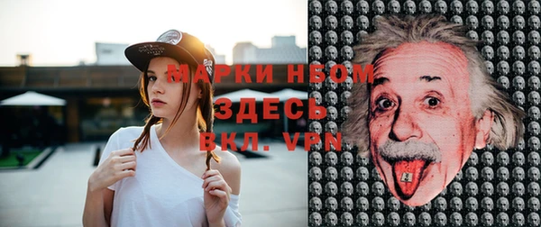 мяу мяу мука Балабаново