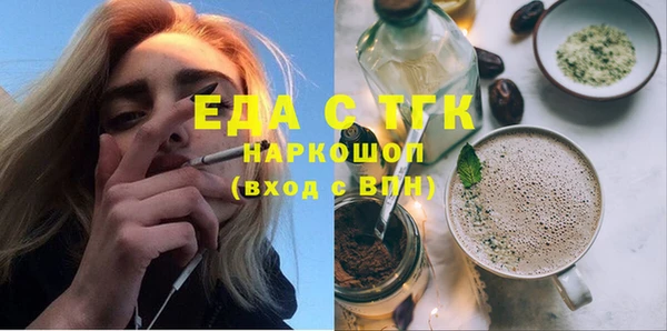 мет Баксан