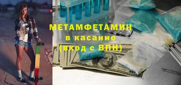мяу мяу мука Балабаново