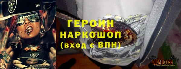 мет Баксан