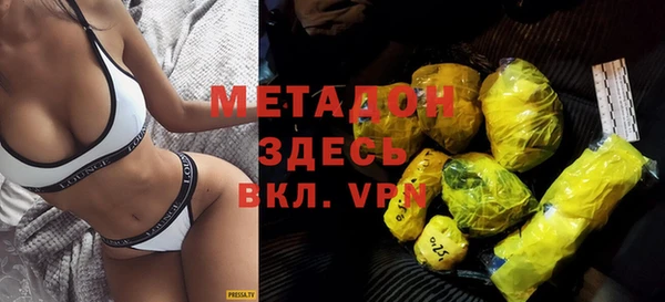 мет Баксан