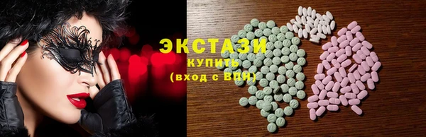 мет Баксан