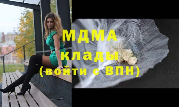 мяу мяу мука Балабаново