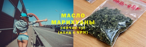 мяу мяу мука Балабаново