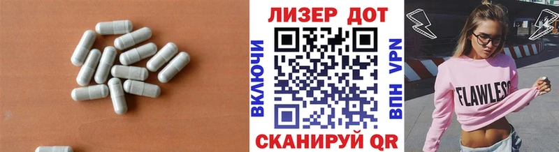 OMG ссылка  Салаир  ЛСД экстази ecstasy  хочу  